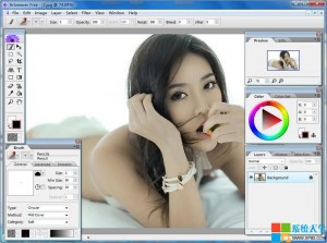 artweaver free