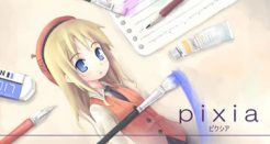 Pixia – joonistamise programm